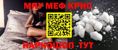 героин Кимры