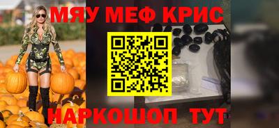 дистиллят марихуана Кингисепп