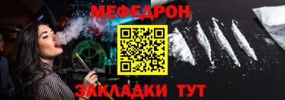 гидра Коммунар