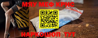 героин Кимры