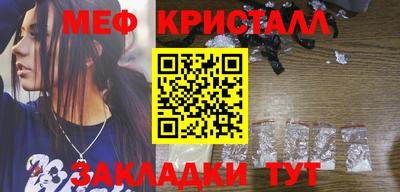 крисы Кинель