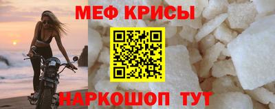 дистиллят марихуана Кингисепп