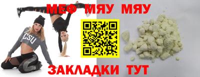 дистиллят марихуана Кингисепп