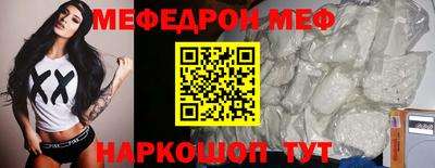героин Кимры