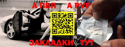 героин Кимры