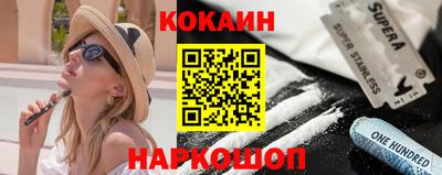 крисы Кинель