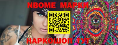 спиды Конаково