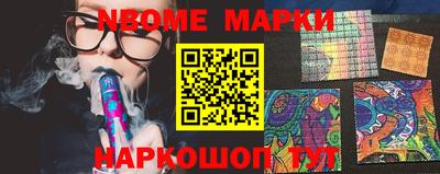 крисы Кинель