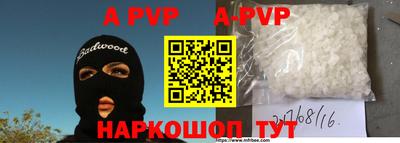МДПВ Ртищево
