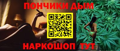 PSILOCYBIN Комсомольск-на-Амуре
