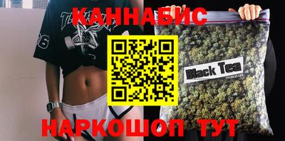 крисы Кинель