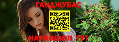 крисы Кинель