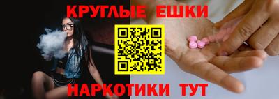 крисы Кинель