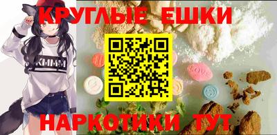 спиды Конаково