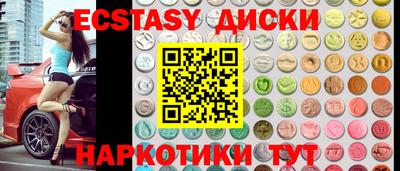 дистиллят марихуана Кингисепп