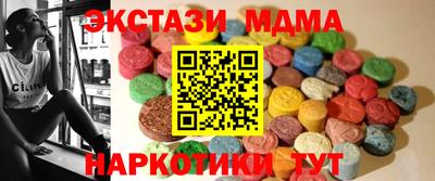 героин Кимры