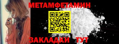 кокаин колумбия Ростов-на-Дону