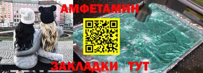 дистиллят марихуана Кингисепп