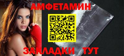 крисы Кинель