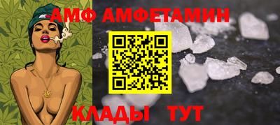 героин Кимры