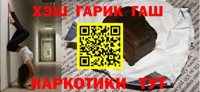 героин Кимры