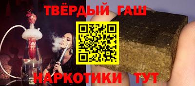 спиды Конаково