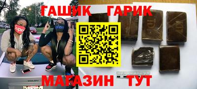 спиды Конаково