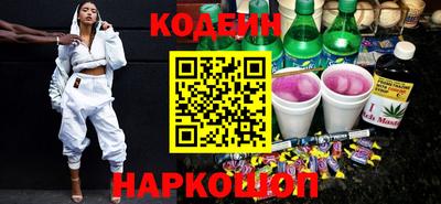героин Кимры